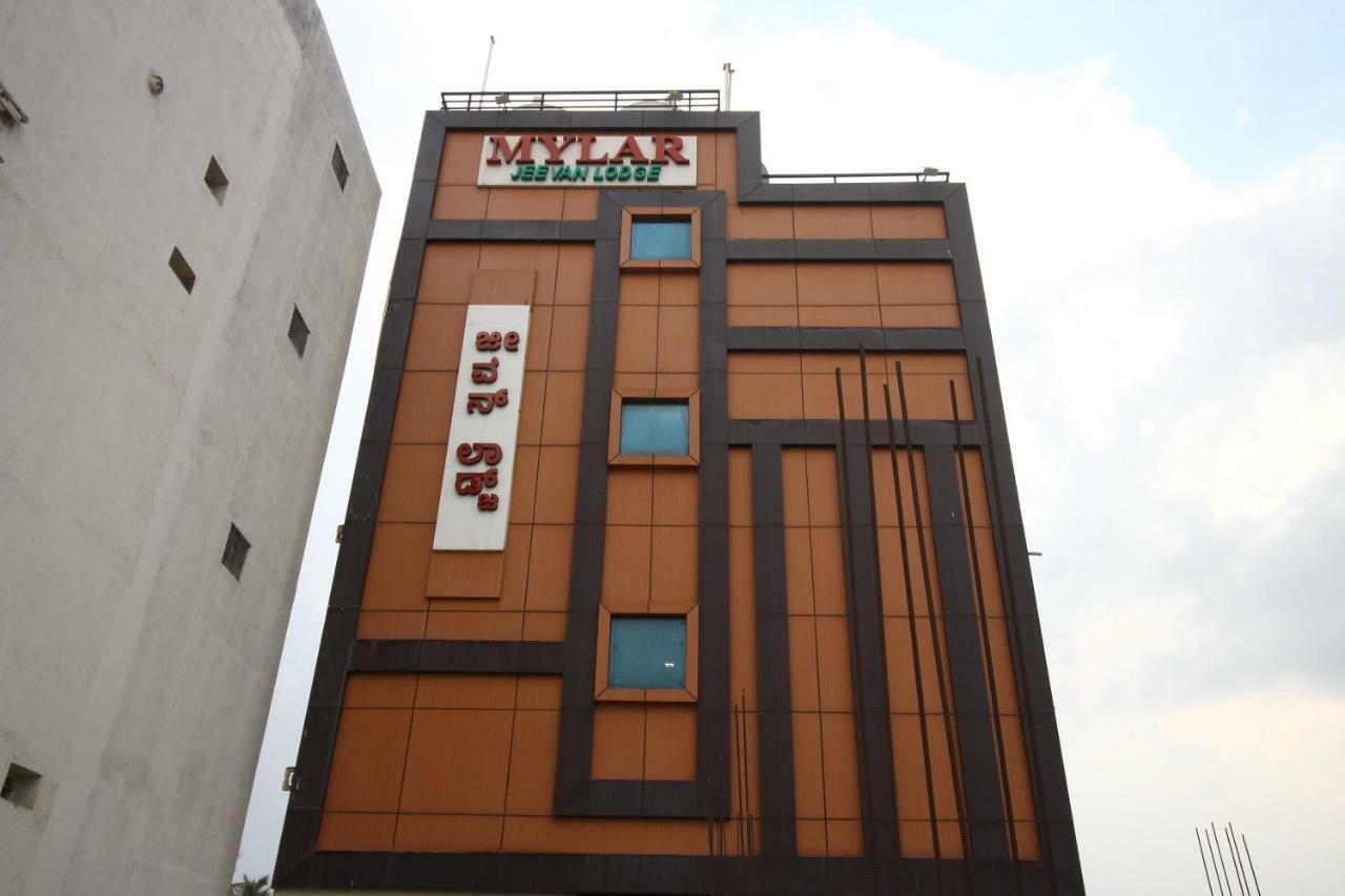 Oyo Flagship 30734 Jeevan Lodge Shivamogga Zewnętrze zdjęcie
