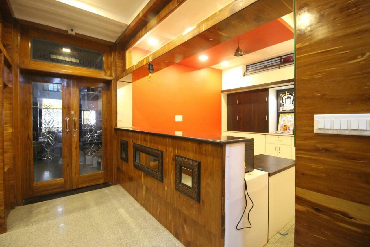 Oyo Flagship 30734 Jeevan Lodge Shivamogga Zewnętrze zdjęcie